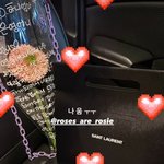 로제가 스탭들한테 선물한거 대박이다