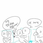 방탄 다음 콘서트 <b>좌석</b>