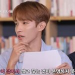 [세븐틴] 민규 <b>mbti</b>봐..