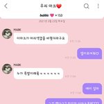 [NCT즌] 아니 근데 <b>리얼</b>..흑발아닐거 같음?