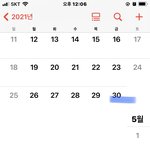 [댓글부탁해] 우리 중간고사 기간 ㅈ<b>창남</b>