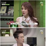 [19] 솔직히 남친하고 스킨십 이거 킹<b>정아</b>님?