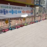 개념 주차란..주차의 신들!