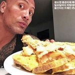 몸 관리 철저한 해외 <b>셀럽</b>의 치팅데이!