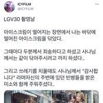 [드루와] 트와이스가 또....
