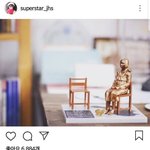 소신 갑 <b>오브</b> 갑인  아이돌