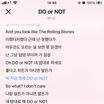 [펜타곤] 늦덕인데