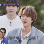 <b>진</b> 지석진이랑 아직 연락하나봐