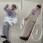 [NCT즌] 그럼 <b>아크</b>링스탠드 배송비만 내고 가질사람 있냐