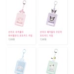 [NCT즌] <b>쁘띠</b>런쥔 넣을건데 포카홀더 뭐 살까