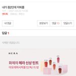부모 <b>억장</b> 무너지는 소리가 들린다 들려