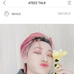 [에이티즈] <b>성화</b> 카톡프사 봐봐