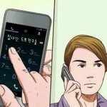 [NCT즌] 집나간 <b>주변</b> 드프들한테 삐삐쳐라