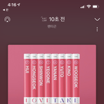 [펜타곤] 유니들은 포카