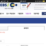 고2 모고
