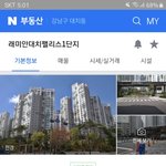 <b>공부</b> 자극 어떻게 받아?