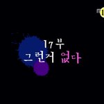 [단독] 트와이스 6월 초 컴백, <b>썸머송</b>으로 돌아온다