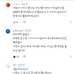 [ㅋㅋㅋㅋ] 펜트하우스 이지아 친일파 김순흥 <b>손녀</b>