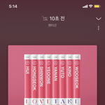 [펜타곤] 패션<b>위크</b> 본 유니....