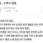 [무한분열] 찐???^^^!찐.???^^!!