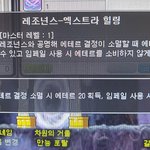 [NCT] 너무 당황스럽네;