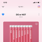 [펜타곤] 괜차나 <b>담주</b> 달려