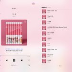 [펜타곤] 유니들 속상하지만