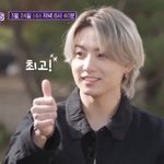[방탄] 곧 유퀴즈여서 그런가