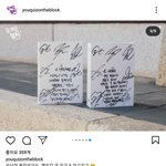[방탄소년단] 당신퀴즈 인별에 우리 자기들이