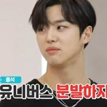 [펜타곤] 오히려 더 독기 품었다;;