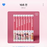[펜타곤] 어후 ㄹㅇ 기강<b>잡힘</b>