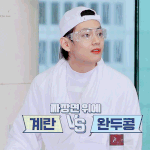 [방탄소년단] 어제 <b>이사</b>갔다던데