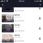 오늘의 소<b>오름</b>