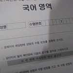 또 한 발짝 가지런히 발을 옮긴다