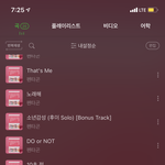 [펜타곤] <b>엔딩</b> 때 4월에 돌아오겟다고