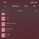 [펜타곤] 아니 왜 맨날 결방이야?