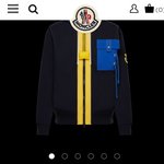 [세븐틴] ㅎㅎㅎ<b>호시</b> 옷 예뻐서 손민수할까 했는데