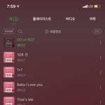 [펜타곤] <b>유</b>니들 <b>넥스트</b>위크에