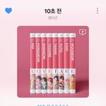 [펜타곤] 정신차리자
