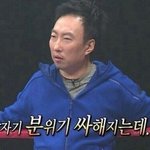 [댓글부탁해] 얘두라지금<b>후드</b>