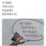 [댓글부탁해] 고1 3모 이정도면