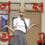 [드루와] <b>엔터</b><b>판</b>녀들 앞으로 이짤 쓰자