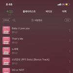 [펜타곤] 유니들 들어와봐 모두다