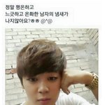 [드루와] 지민 <b>냄새남</b>ㅋㅋ;