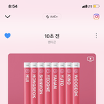 [펜타곤] 유니들 방금 <b>밑글</b>보고 느낀건데