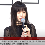 [모두드루와] 구혜선 오늘 전시회 <b>시시</b>
