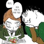 [진격의거인] <b>이</b> 사진은 볼때마다 웃겨