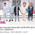 [BTOB] <b>엠넷</b> 조회수 1위 설마 이거임?