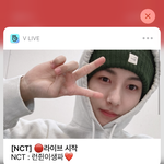 [NCT즌] <b>인준</b>이 왔당