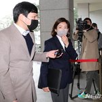 '패트 충돌' 공판 출석하는 나경원